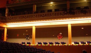 Teatro de Ayamonte